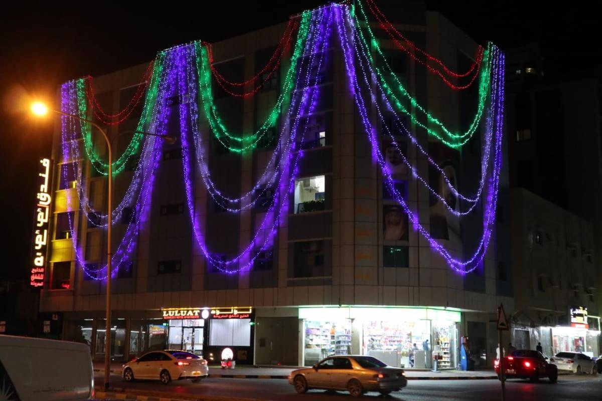 Luluat Al Khaleej Hotel Apartments - Hadaba Group Of Companies Ajman Exterior foto
